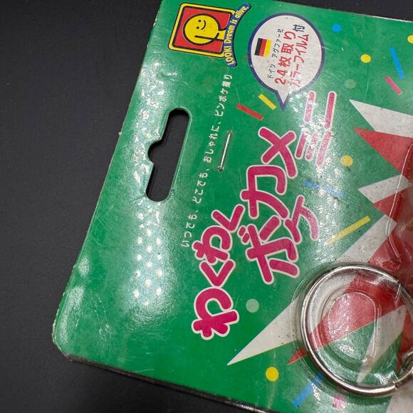 Vintage AGFA Mini Novelty Camera Unopened - Picture 5 of 6